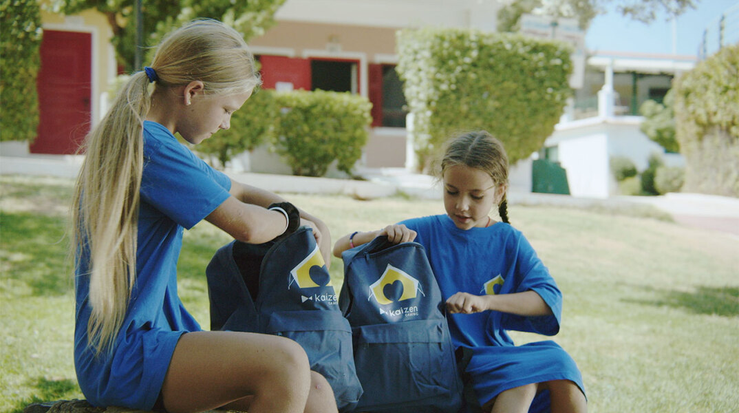 Παιδιά από την Ουκρανία