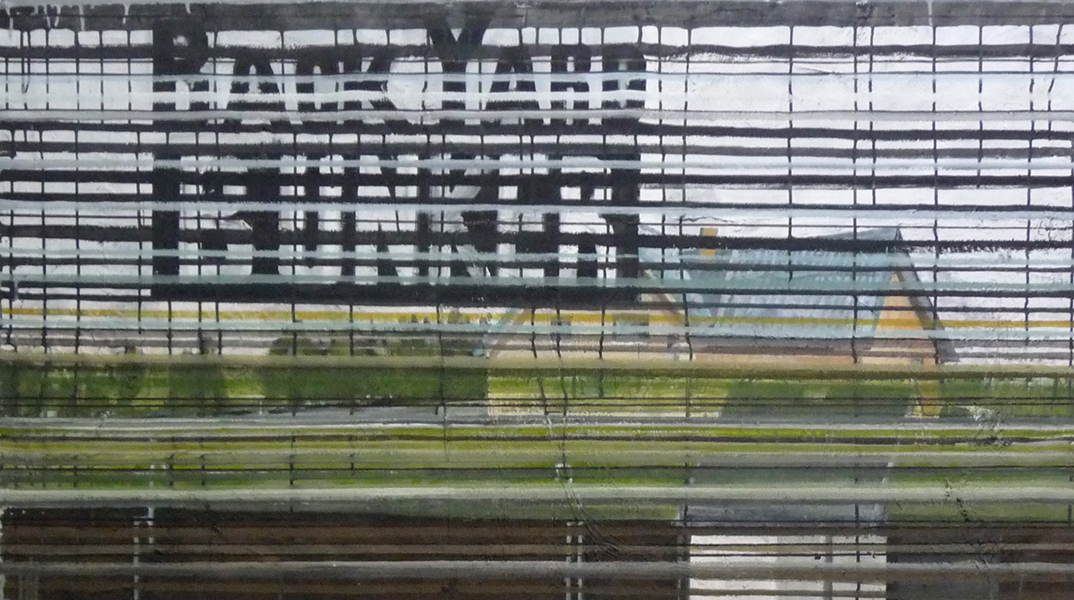 «Σβάρτσβαλντ (Μέλανας Δρυμός) 3» στην αίθουσα τέχνης «εκφραση - γιαννα γραμματοπουλου»