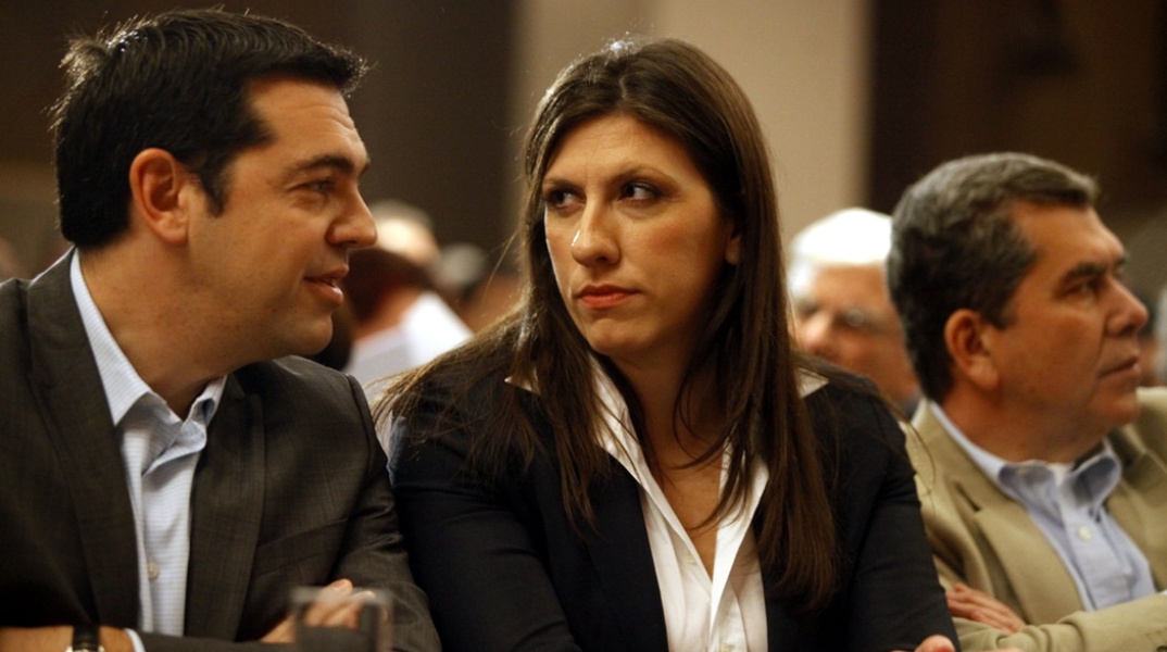 Αλέξης Τσίπρας - Ζωή Κωνσταντοπούλου