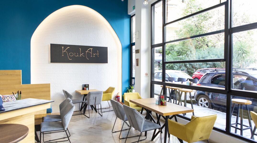 Kouk Art