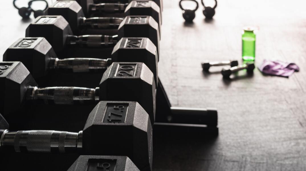 Γυμναστική με βάρη