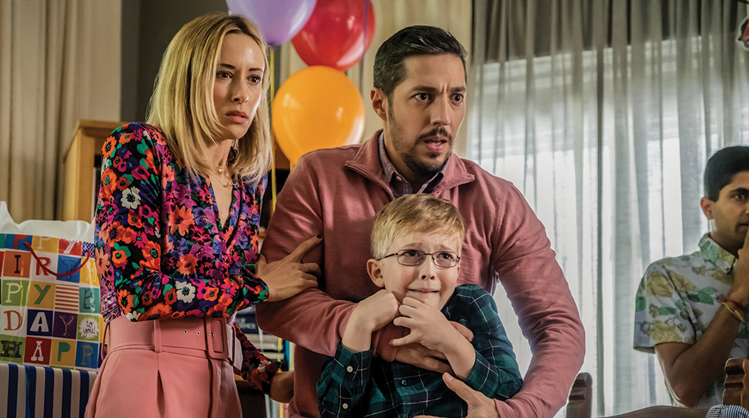 Χαμογέλα (Smile)