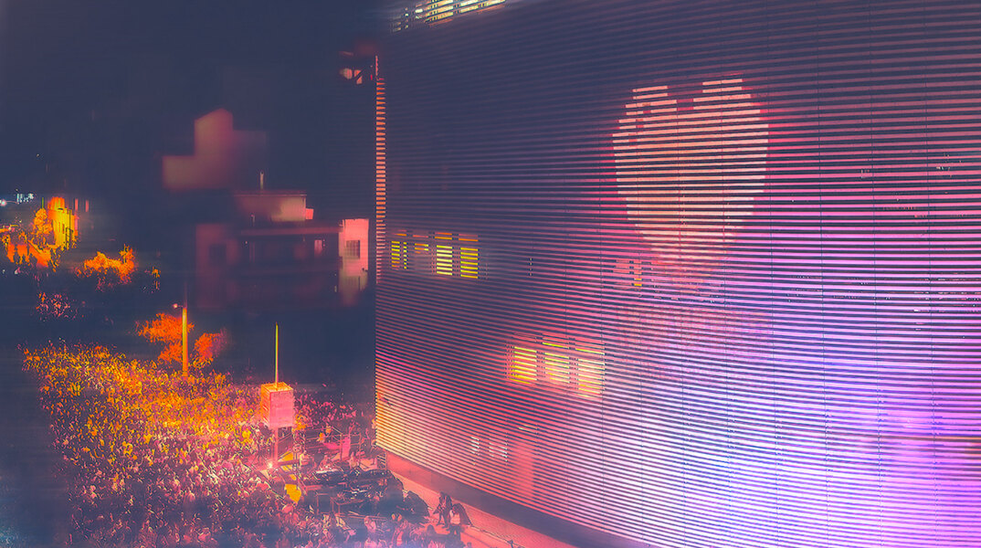 Στέγη Block Party 2022 στον Νέο Κόσμο: Η Στέγη του Ιδρύματος Ωνάση θα γεμίσει με μουσική, χορό και όμορφο κόσμο στις 4 Οκτωβρίου.