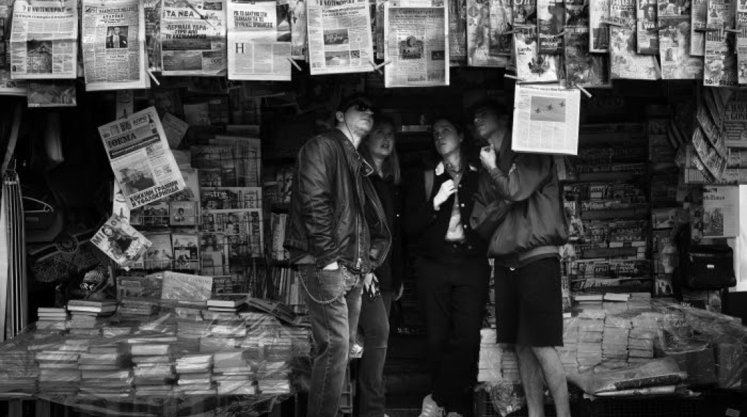 PRÖTÖŞELIDA στο Baumstrasse