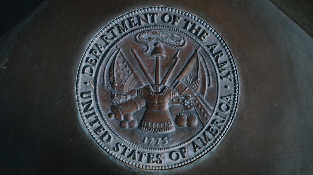 Το σήμα του αμερικανικού στρατού