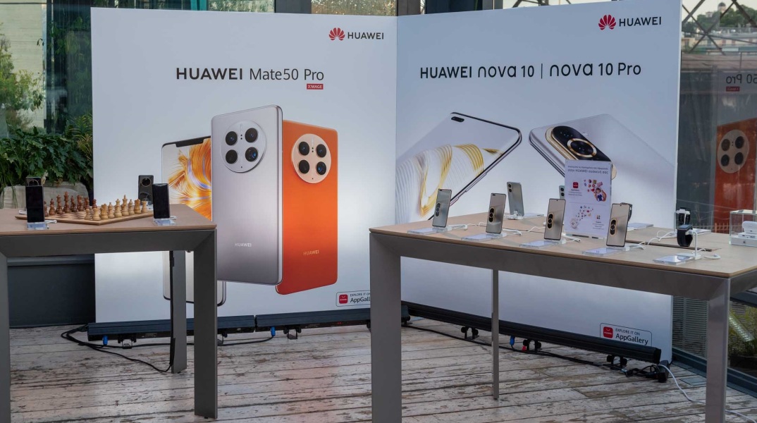 mate_50_pro___nova_10_series_1_