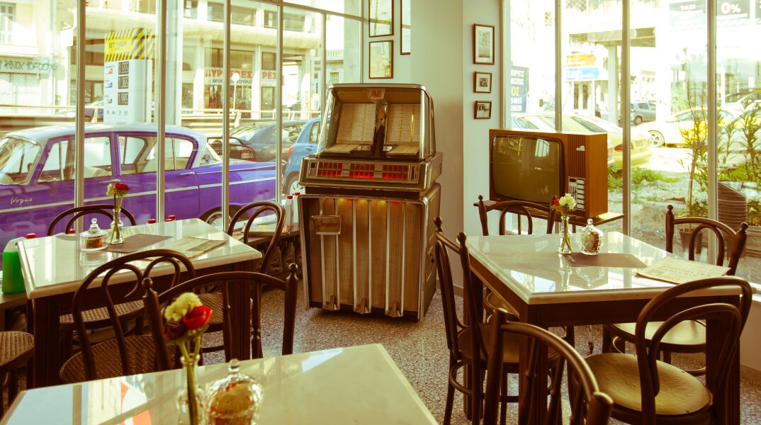 Το Πανελλήνιον 