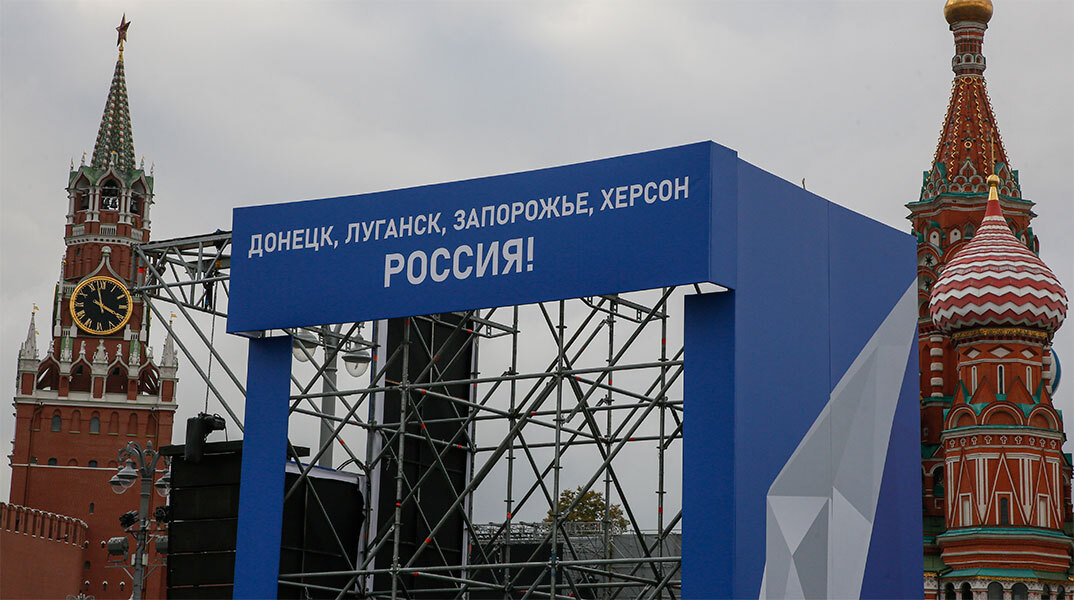 Φιέστα ετοιμάζει ο Πούτιν για την προσάρτηση των κατεχόμενων εδαφών της Ουκρανίας