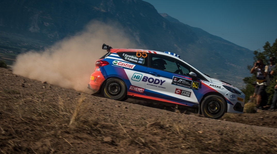 Ράλλυ Ακρόπολις