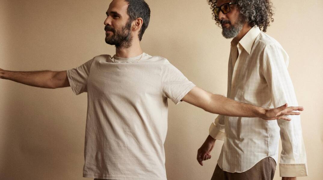 Kutiman ft. Dekel - My Everything: Tο τραγούδι της ημέρας, Κυριακή 2 Οκτωβρίου 2022, από τον Athens Voice 102.5