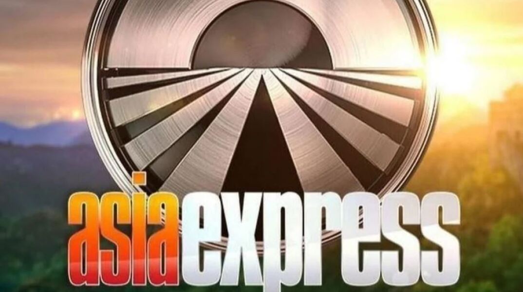 asia-express