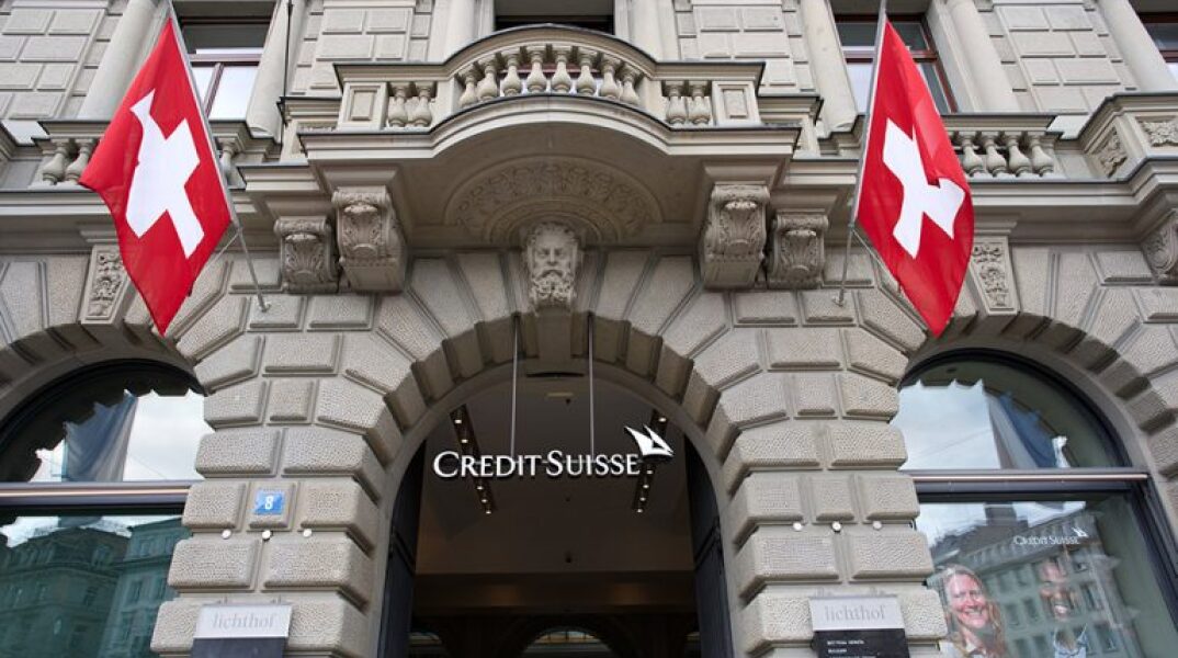 Credit Suisse: «Φουρτούνα» με ανησυχίες για τη στρατηγική του νέου CEO