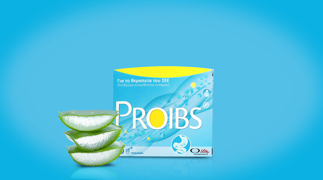 PROIBS® 