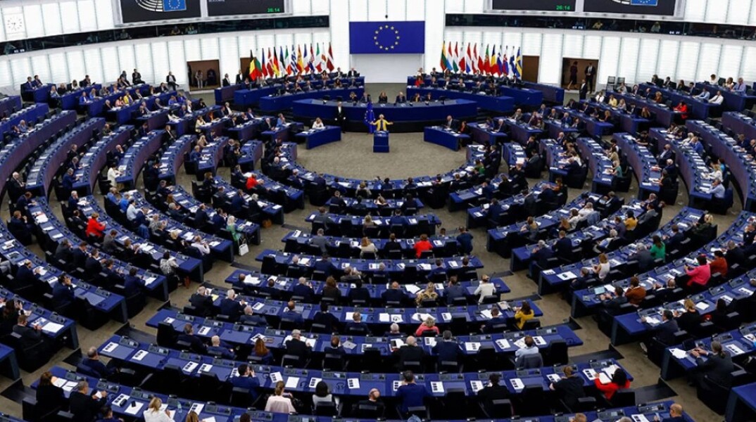 Ευρωκοινοβούλιο