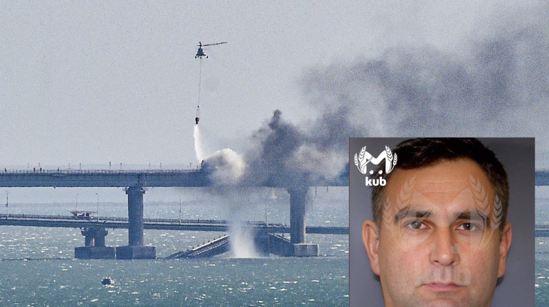 Έκρηξη στη γέφυρα του Κερτς στην Κριμαία - Ο 51χρονος οδηγός του φορτηγού