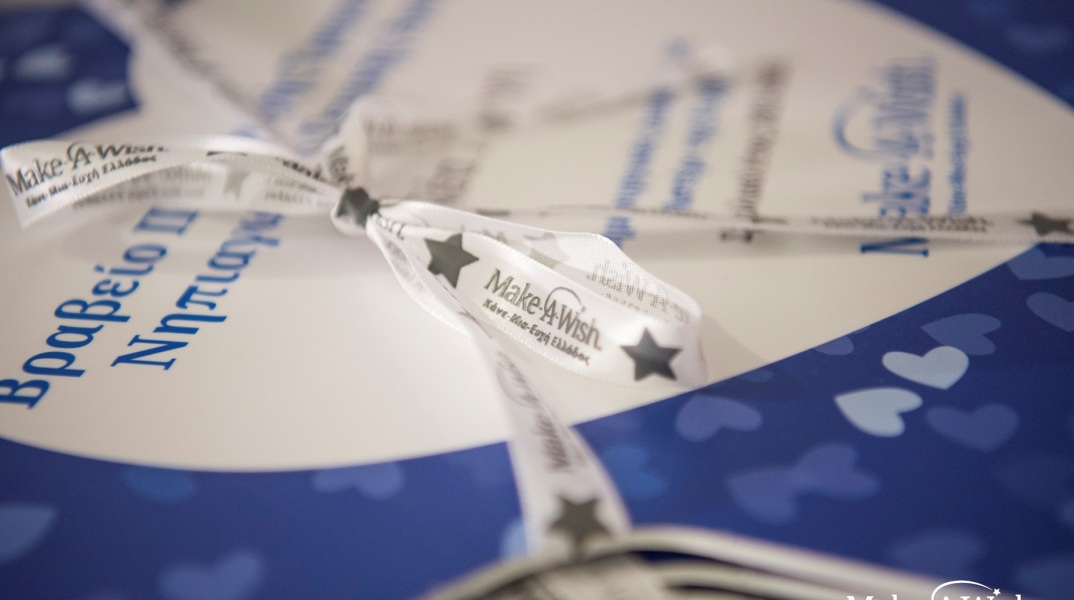 3__βραβεια_διαγωνισμου_αστερι_της_ευχης