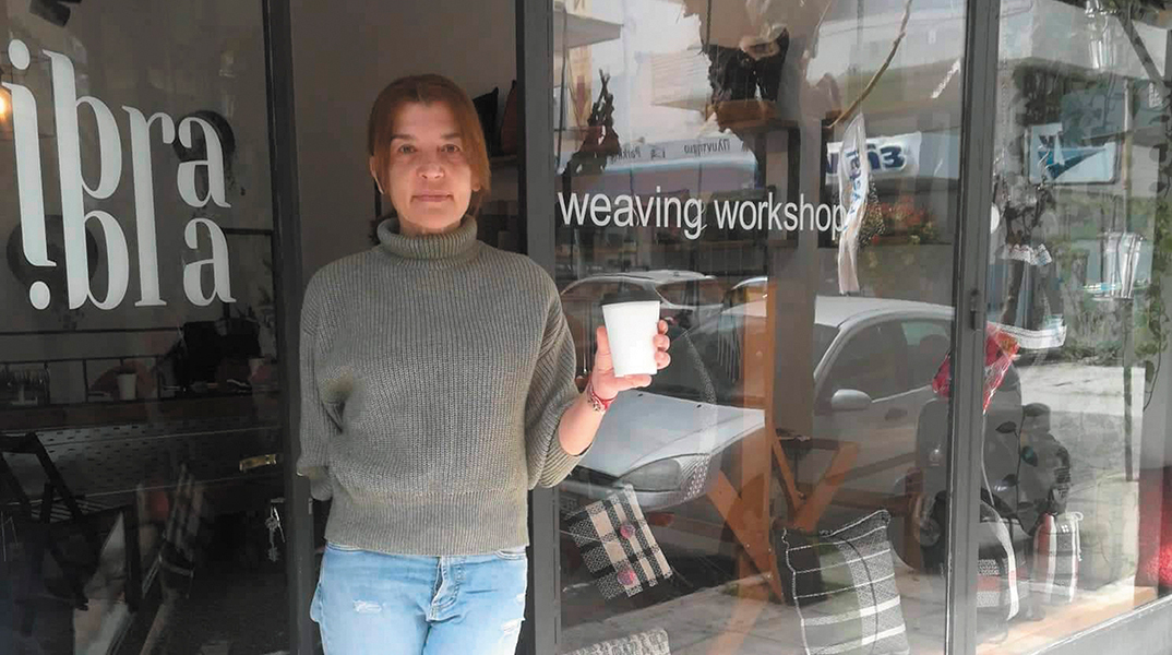Η Έλενα Λαναρά, δημοσιογράφος και συνιδιοκτήτρια του Fibra Fibra Weathing Workshop, γράφει για το δικό της Κουκάκι.