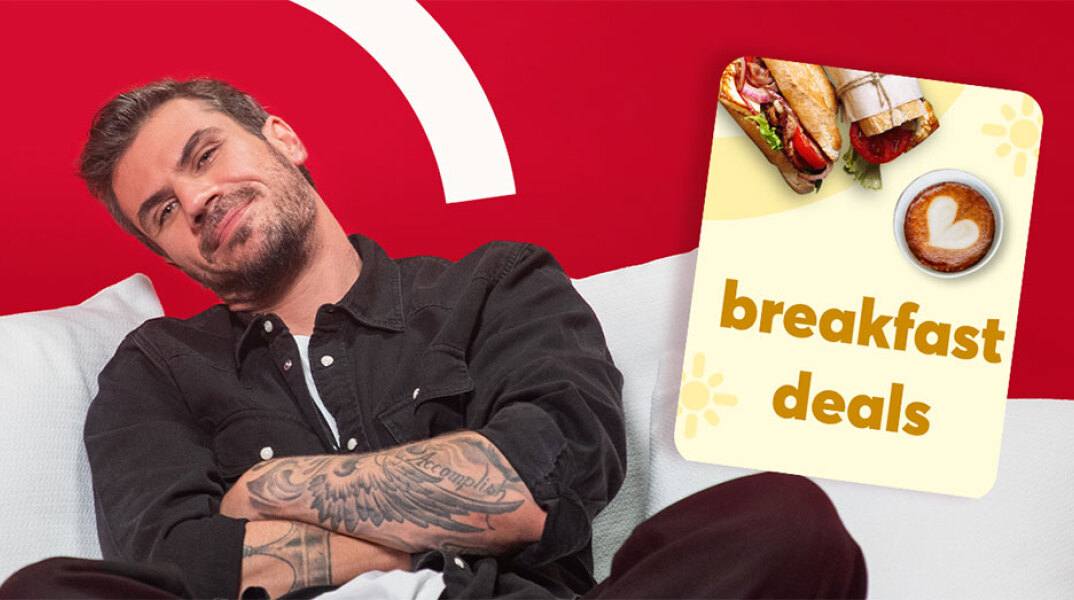 Άκης Πετρετζίκης