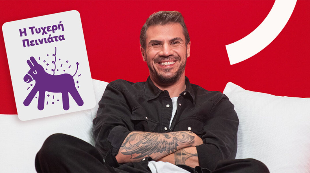 Άκης Πετρετζίκης