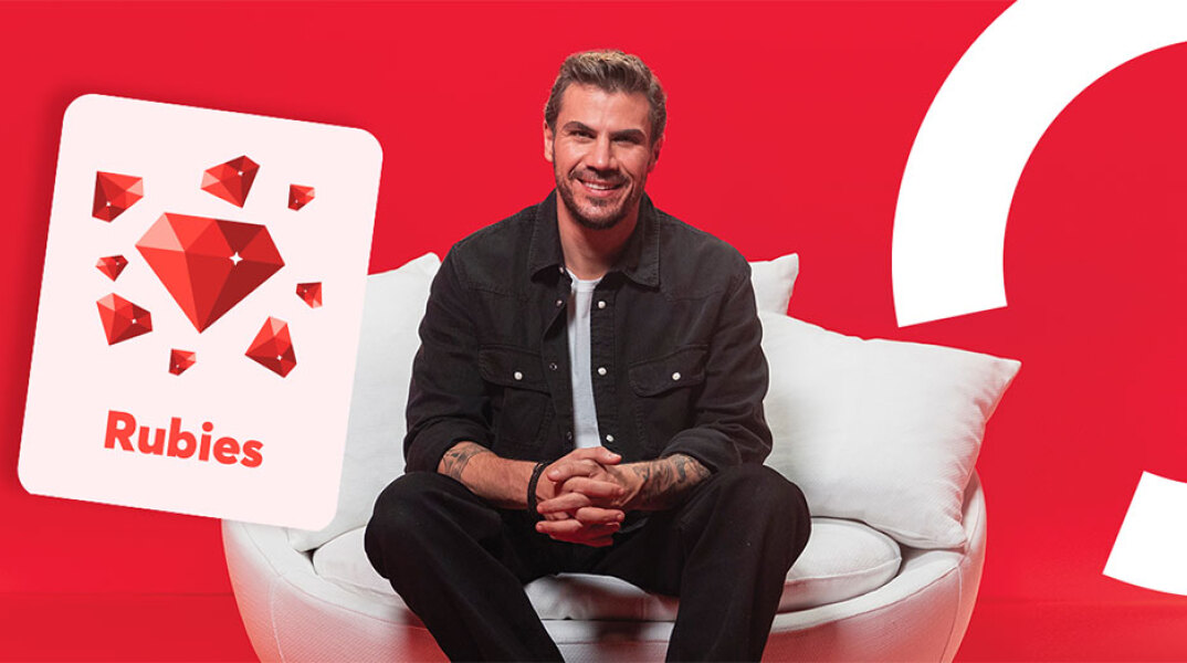 Άκης Πετρετζίκης