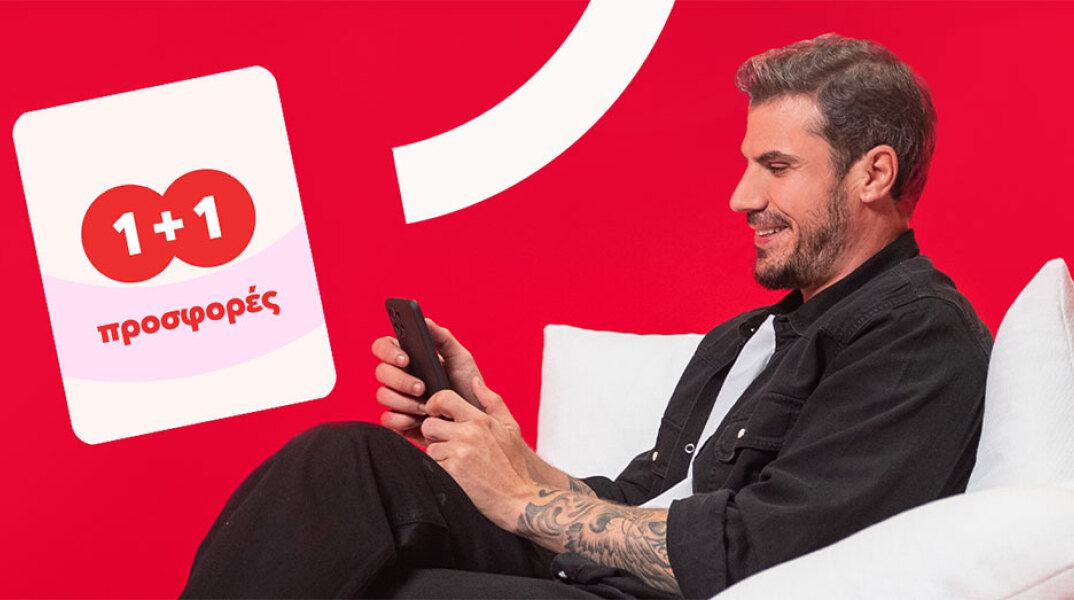 Άκης Πετρετζίκης