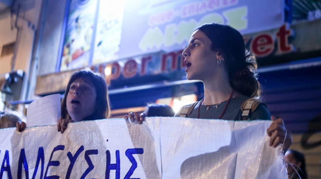 Κολωνός - Βιασμός 12χρονης: Το Δίκτυο για τα Δικαιώματα του Παιδιού σχολιάζει το θεσμικό πλαίσιο προστασίας των παιδιών και τις υποχρεώσεις κράτους - κοινωνίας.