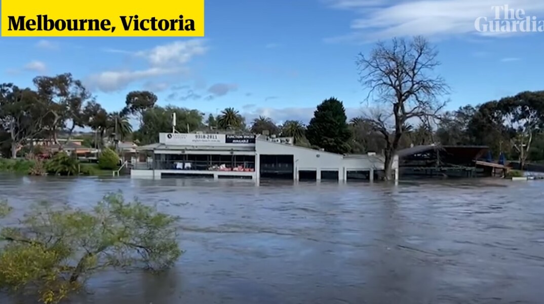 Πλημμύρες στην Αυστραλία