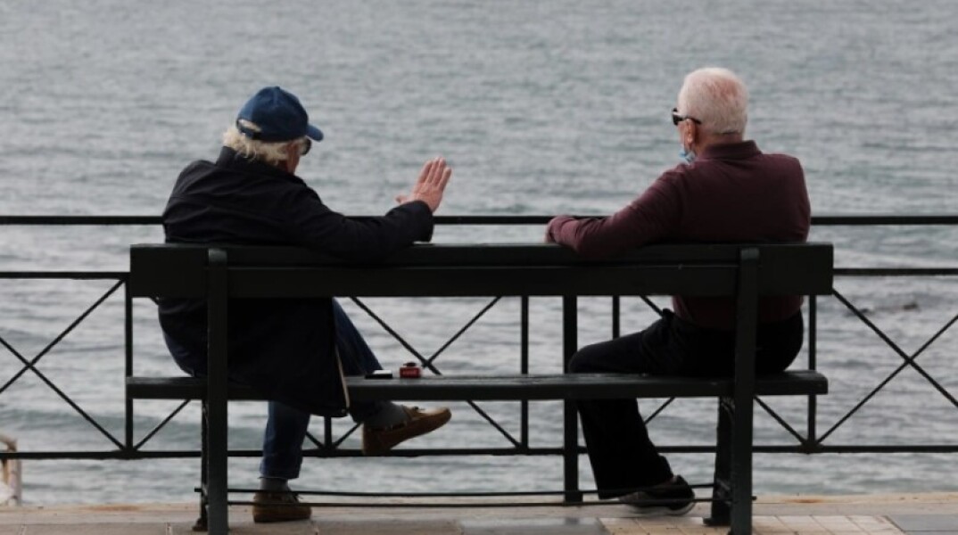 Συνταξιούχοι - Συντάξεις