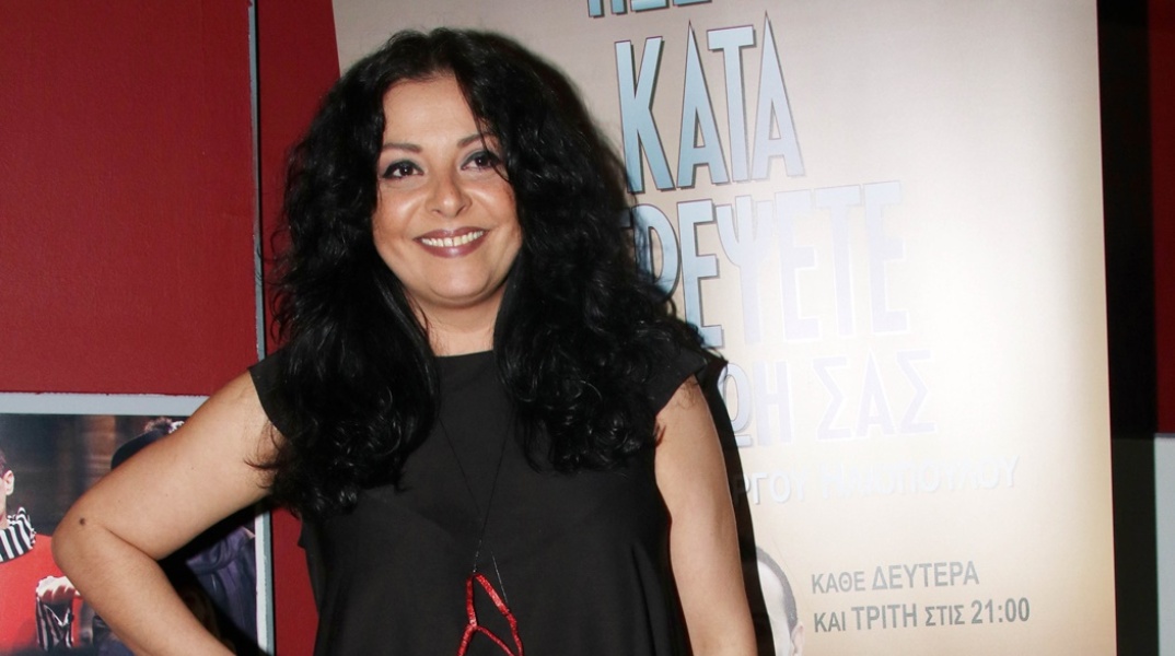 Βασιλική Ανδρίτσου