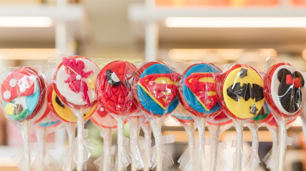 Ζαχαροπλαστείο Καγγέλης