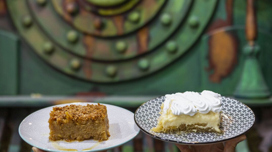 Αλχημιστής Café Patisserie