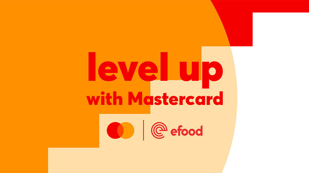 Mastercard x efood