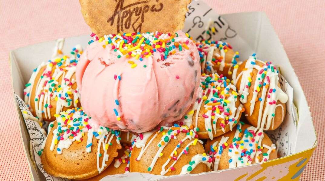 Aργυρώ Gelateria