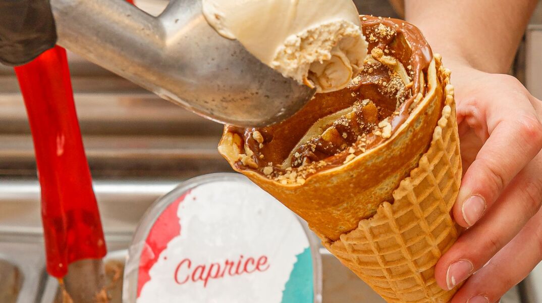 Aργυρώ Gelateria