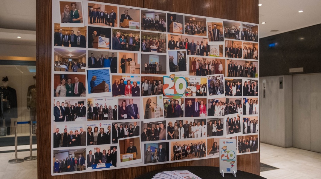 photo__6__ευρωκλινικη_παιδων_20_χρονια-επετειακη_επιστημονικη_ημεριδα