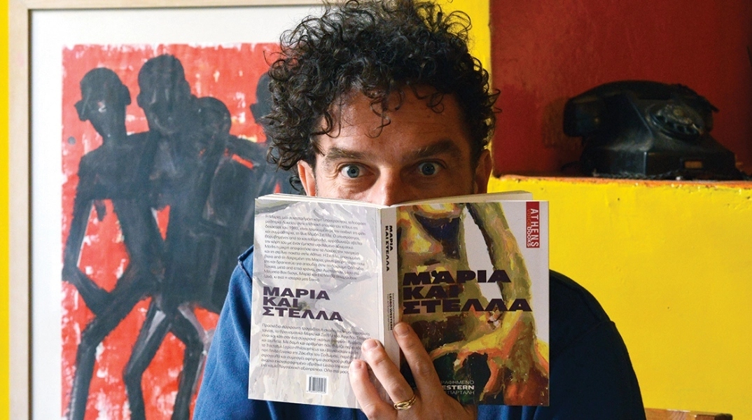 Άγγελος Σπάρταλης