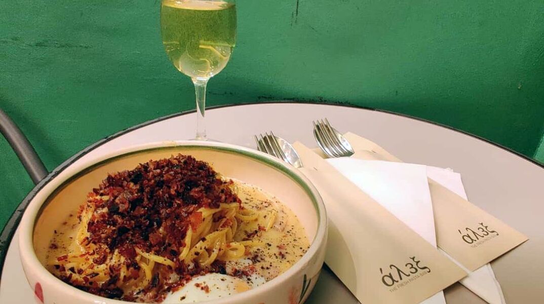 Alex Fresh Pasta Bar