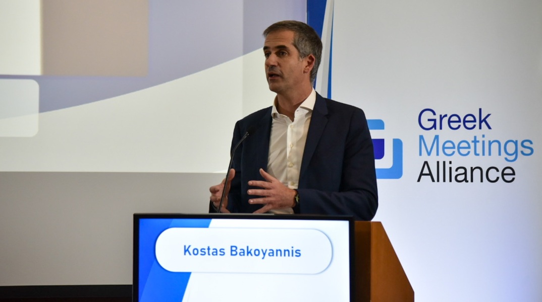 Δήμος Αθηναίων: O Κώστας Μπακογιάννης μίλησε για τις δράσεις που θα στηρίξουν τον συνεδριακό τουρισμό, μέσω της σύμπραξης «Greek Meetings Alliance» (GMA).