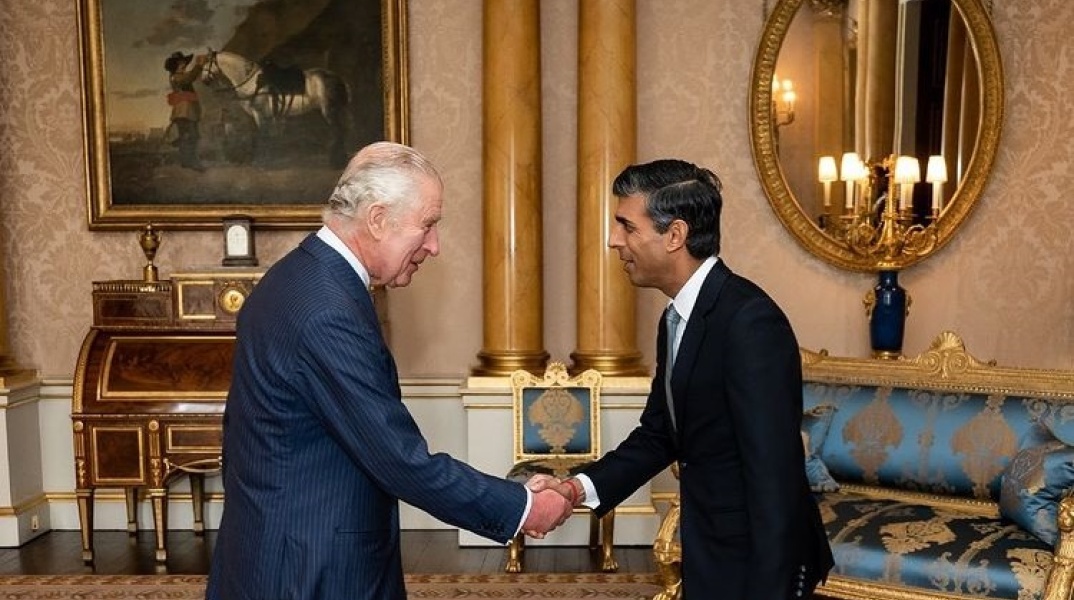 Βασιλιάς Κάρολος και Ρίσι Σούνακ