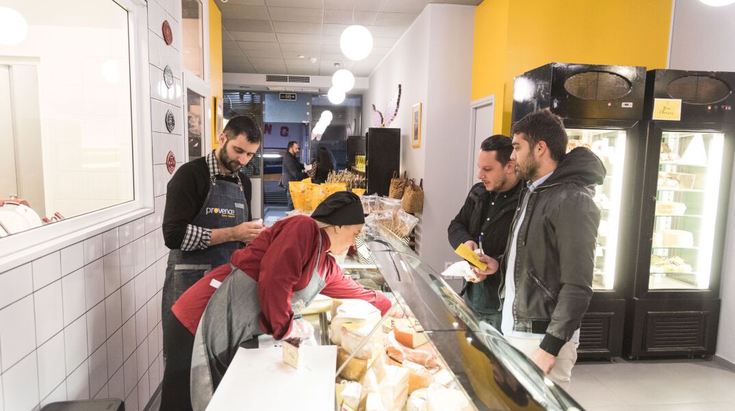  Provence Delicatessen