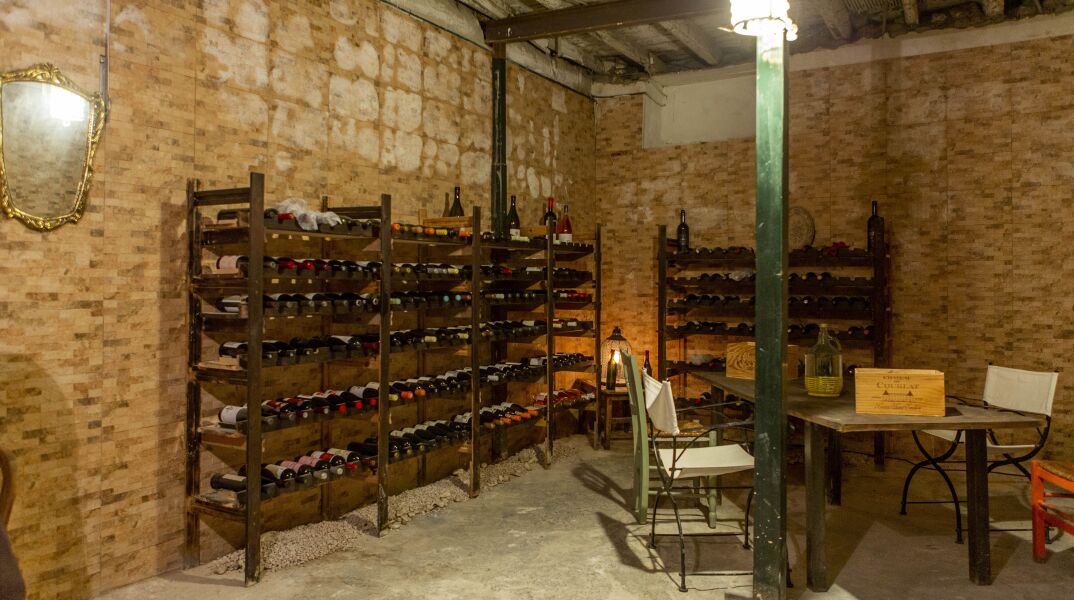 Retro Gastro Funky Taverna