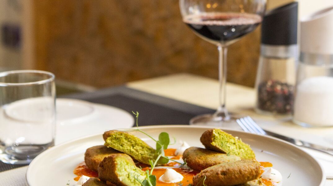 Retro Gastro Funky Taverna