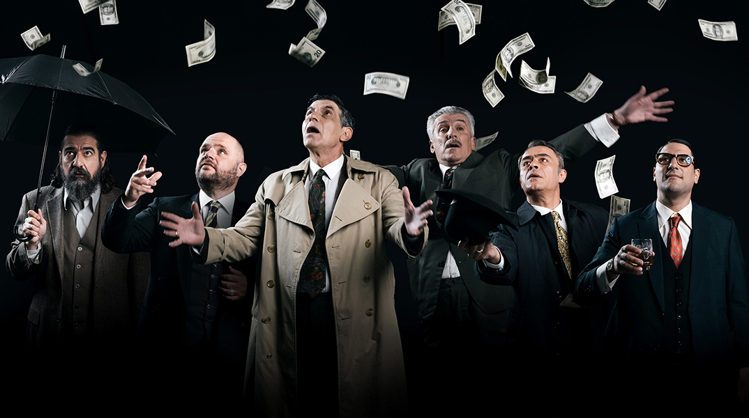 Ο θίασος της παράστασης «Οικόπεδα με θέα». 