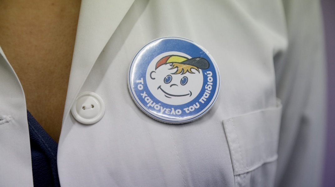 Καλά στην υγεία της είναι η 18χρονη που αγνοούνταν εδώ και δέκα μέρες από τα Διαβατά - Η ανακοίνωση του Χαμόγελου του Παιδιού για τον εντοπισμό της.