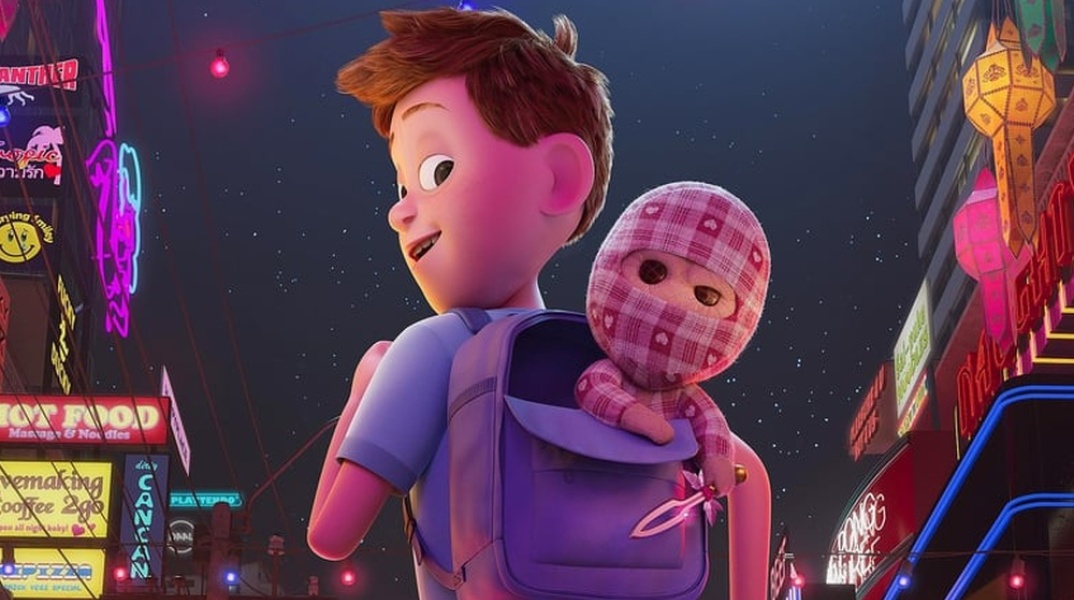 Καρό Νίντζα: Επικίνδυνη αποστολή