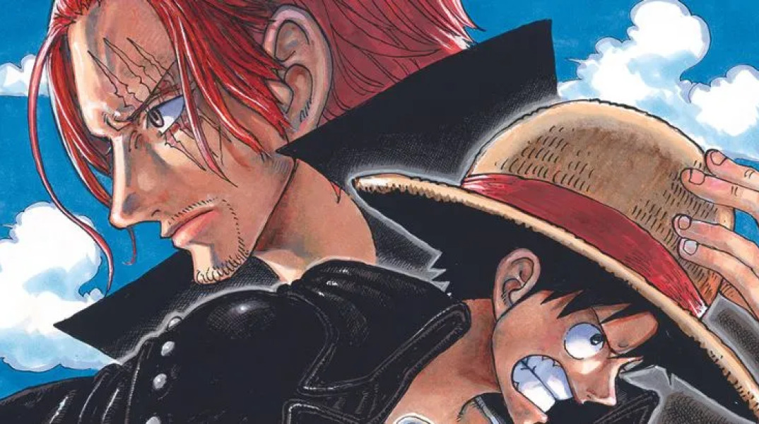 One Piece Film: Red