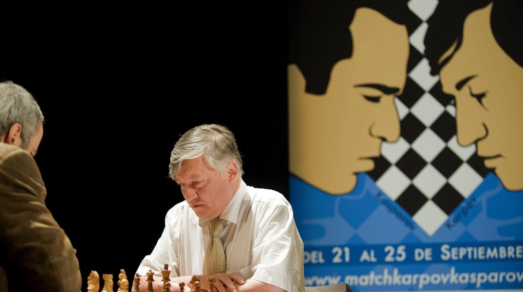 Ο πρώην παγκόσμιος πρωταθλητής στο σκάκι Ανατόλι Κάρποφ νοσηλεύεται σε σοβαρή κατάσταση – βρέθηκε αναίσθητος κοντά στη ρωσική Δούμα.