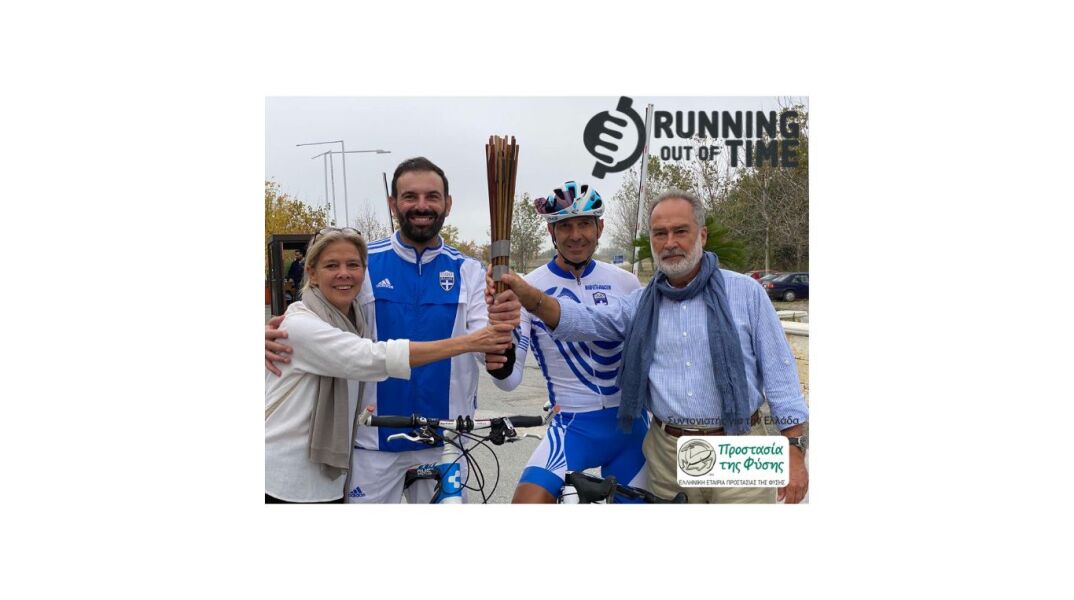 karipides-mavridis-eepf