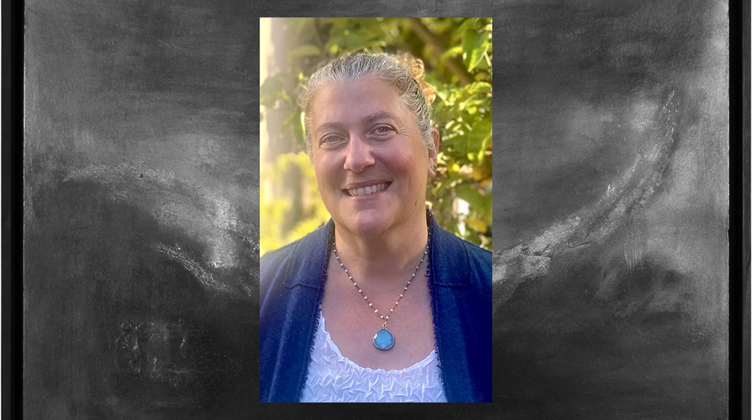 Κριστίν Φίλιου