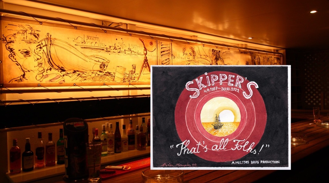 «Skipper's Yacht 'n Roll Bar»:  Tο εμβληματικό καφέ - μπαρ της Μαρίνας Αλίμου έκλεισε οριστικά - Ο αποχαιρετισμός και οι αναμνήσεις όσων το έζησαν. 